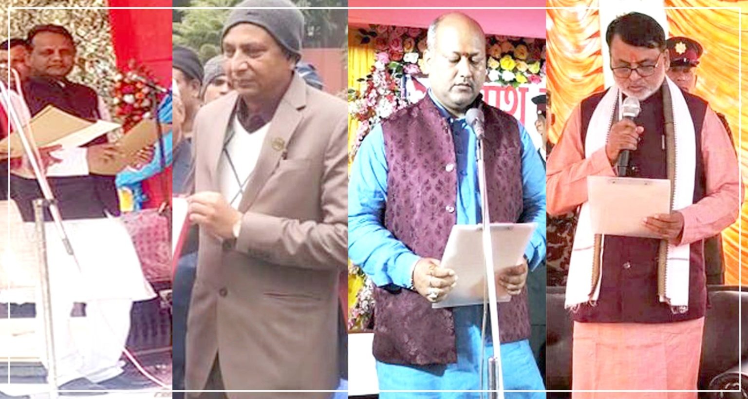 मधेशका अघिल्ला चार मुख्यमन्त्री छुट्टाछुट्टै स्थानमा शपथ ग्रहण