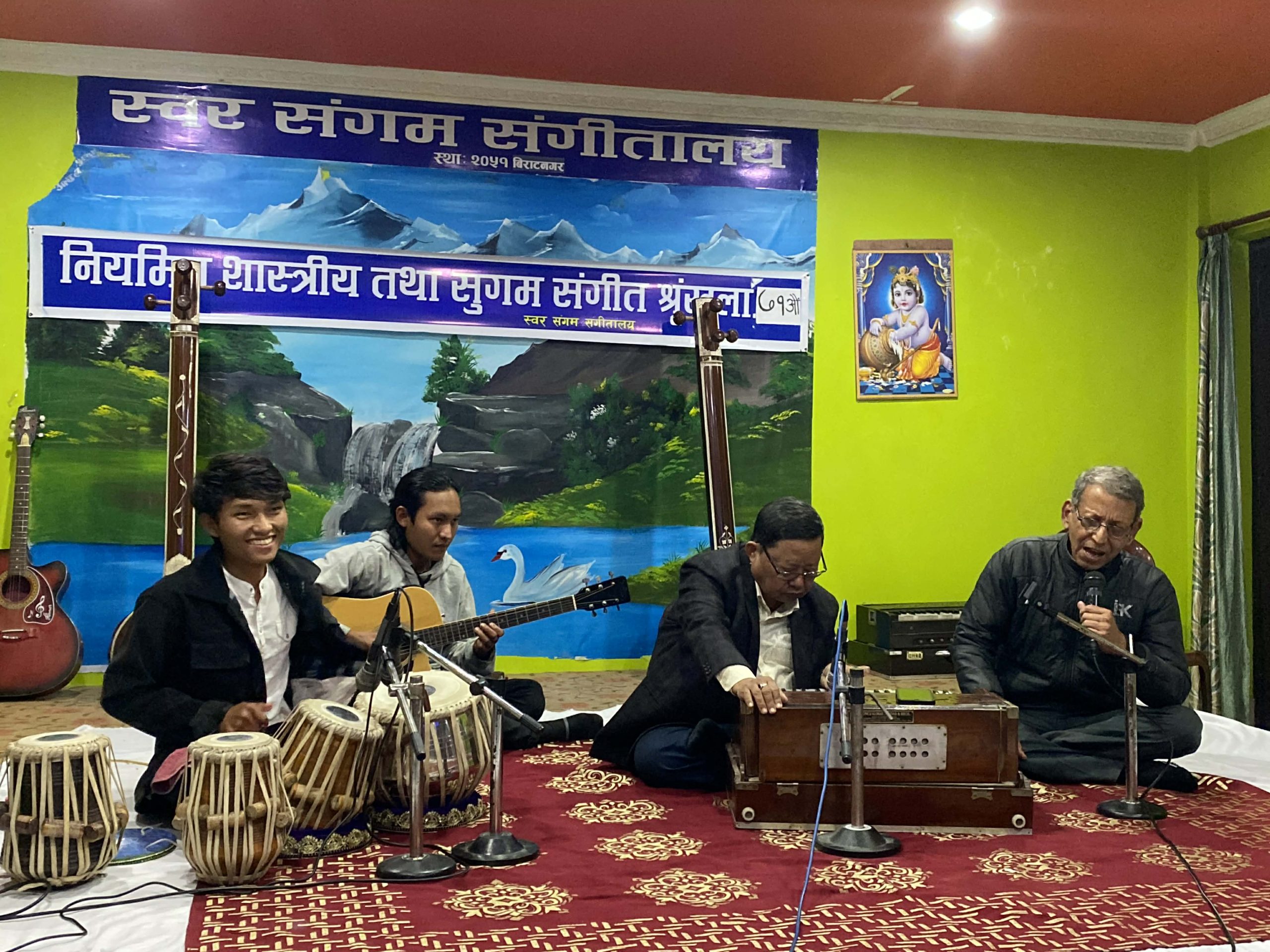 स्वर संगमको ७१औं शृङ्खलामा शास्त्रीय-सुगम संगीतको सशक्त प्रस्तुति