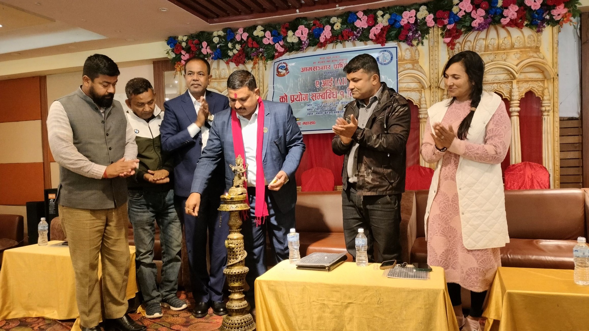 जनप्रतिनिधि, सरकार, सञ्चार माध्यम र नागरिक समाज सबैले जनताप्रति दायित्वबोधका साथ काम गर्नुपर्ने : अर्थमन्त्री यादव