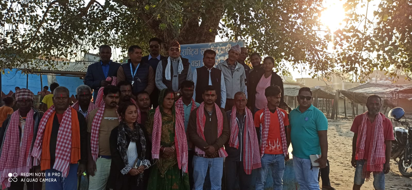 रास्वपाको  क्षीरेश्वरनाथ नपा ६ समिति गठन