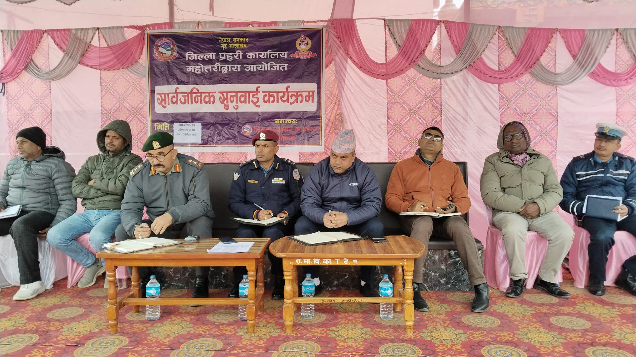 गौशाला -१२ मा सार्वजनिक/नागरिक सुनुवाइ कार्यक्रम सम्पन्न