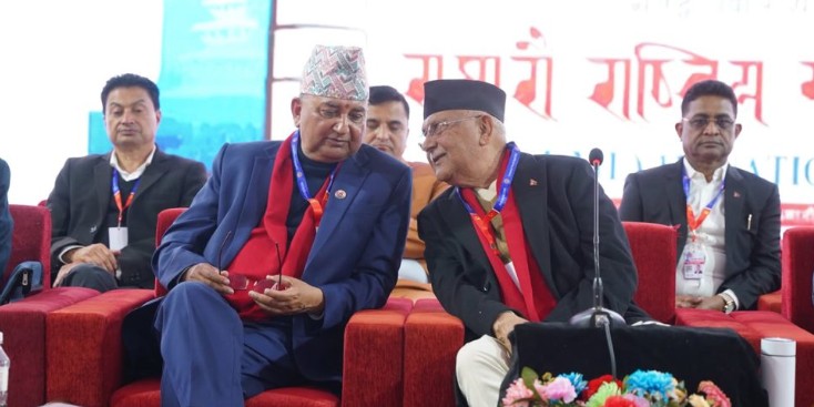 एमाले महाधिवेशन : उम्मेदवारको प्रारम्भिक नामावली प्रकाशन (सूचीसहित)