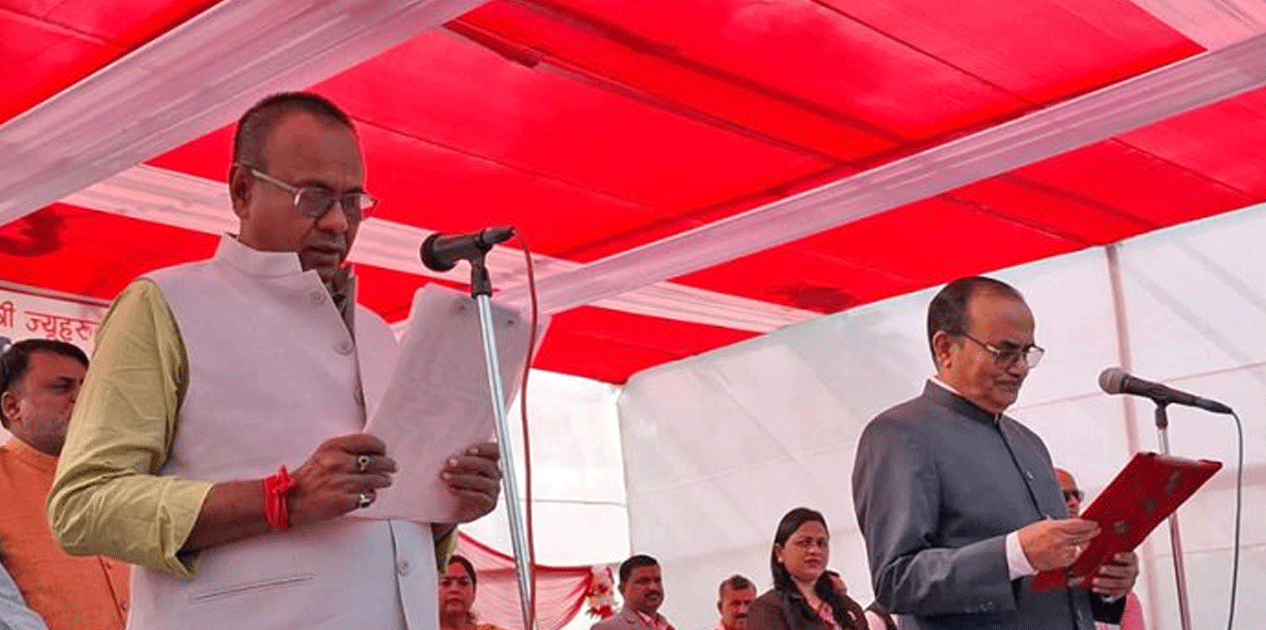 मधेशका नवनियुक्त मुख्यमन्त्री यादवले गरे शपथ ग्रहण