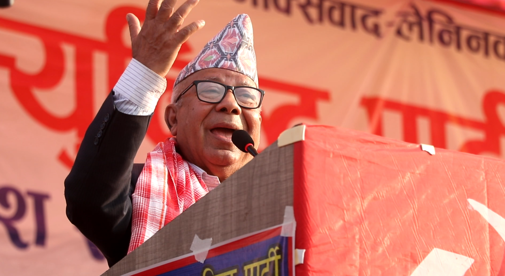 जेनजीको जायज माग हामी अघि बढाउँछौँ : माधव नेपाल