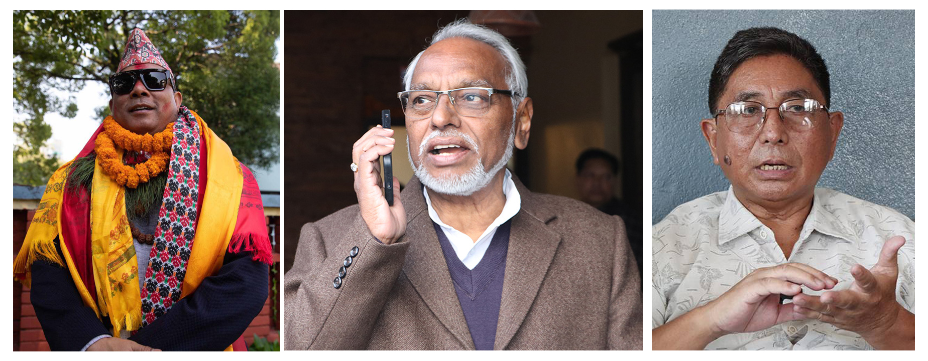 अशोक राई, राजेन्द्र महतो र रेशम चौधरी साझा चिह्न जाँतोबाट चुनाव लड्ने