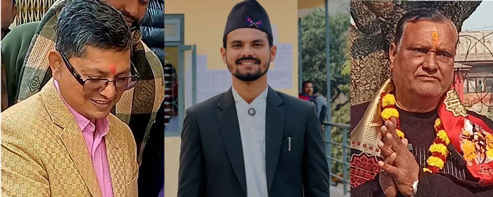 महोत्तरीमा तीन जना बागी उम्मेदवार