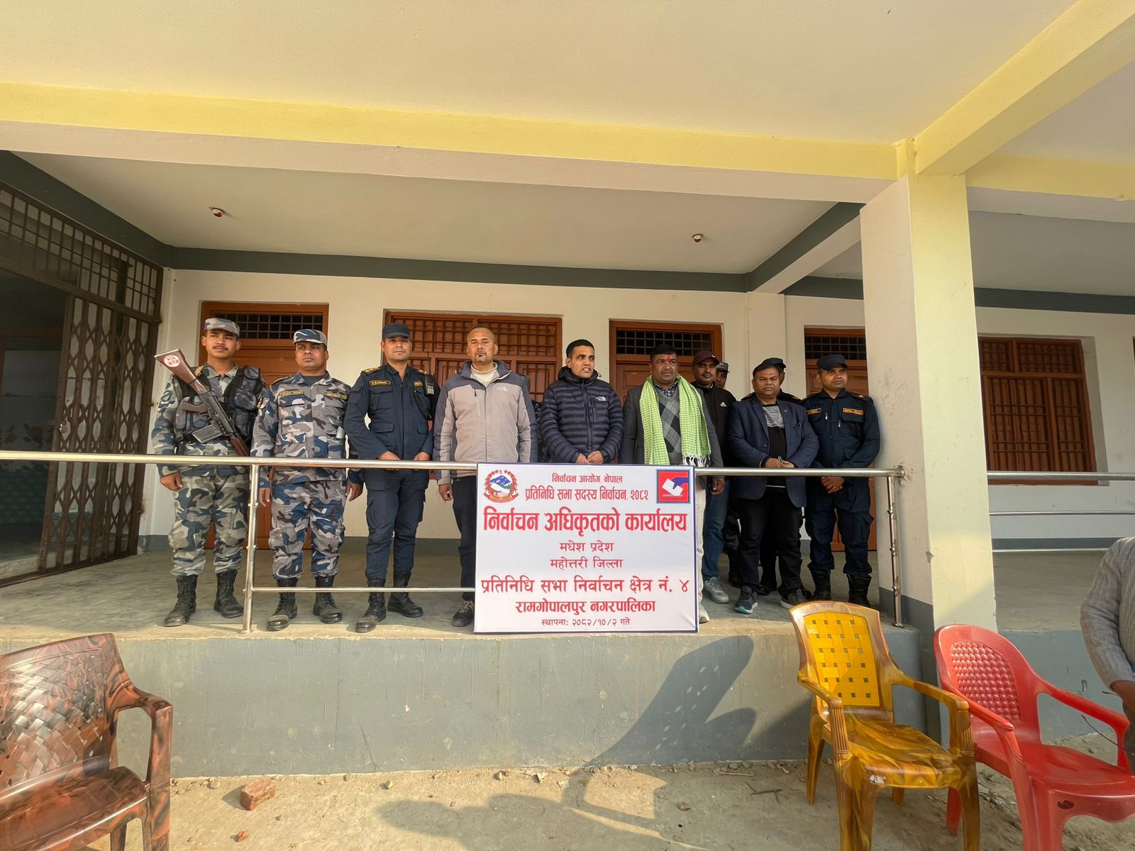 महोत्तरीमा मुख्य निर्वाचन अधिकृतको कार्यालय स्थापना