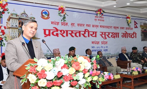 फागुन २१ को निर्वाचन निष्पक्ष र शान्तिपूर्ण बनाउने साझा दायित्व : गृहमन्त्री अर्याल