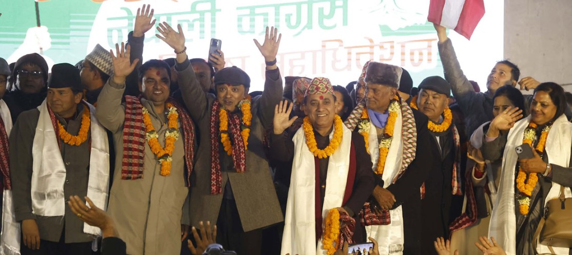 मध्यरातमा कांग्रेस विशेष महाधिवेशनबाट केन्द्रीय कार्यसमिति घोषणा :