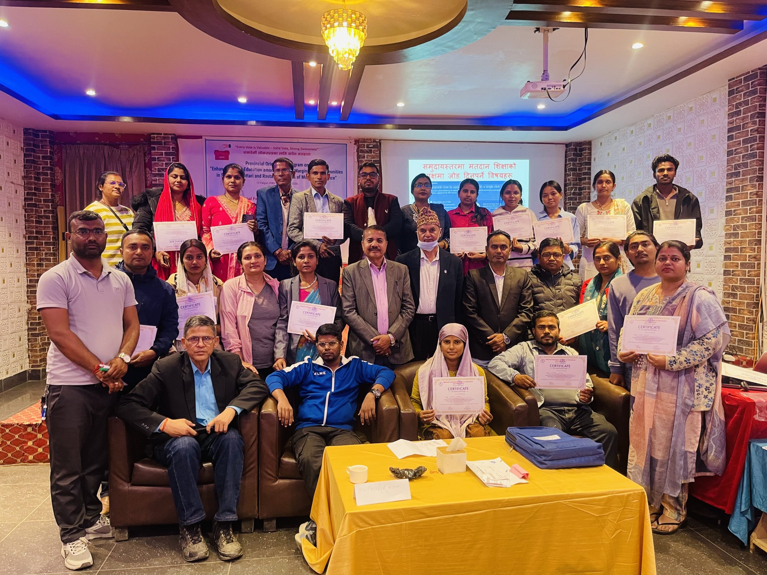 मधेसमा बदर मत घटाउने उद्देश्यसहित मतदाता शिक्षा कार्यक्रम