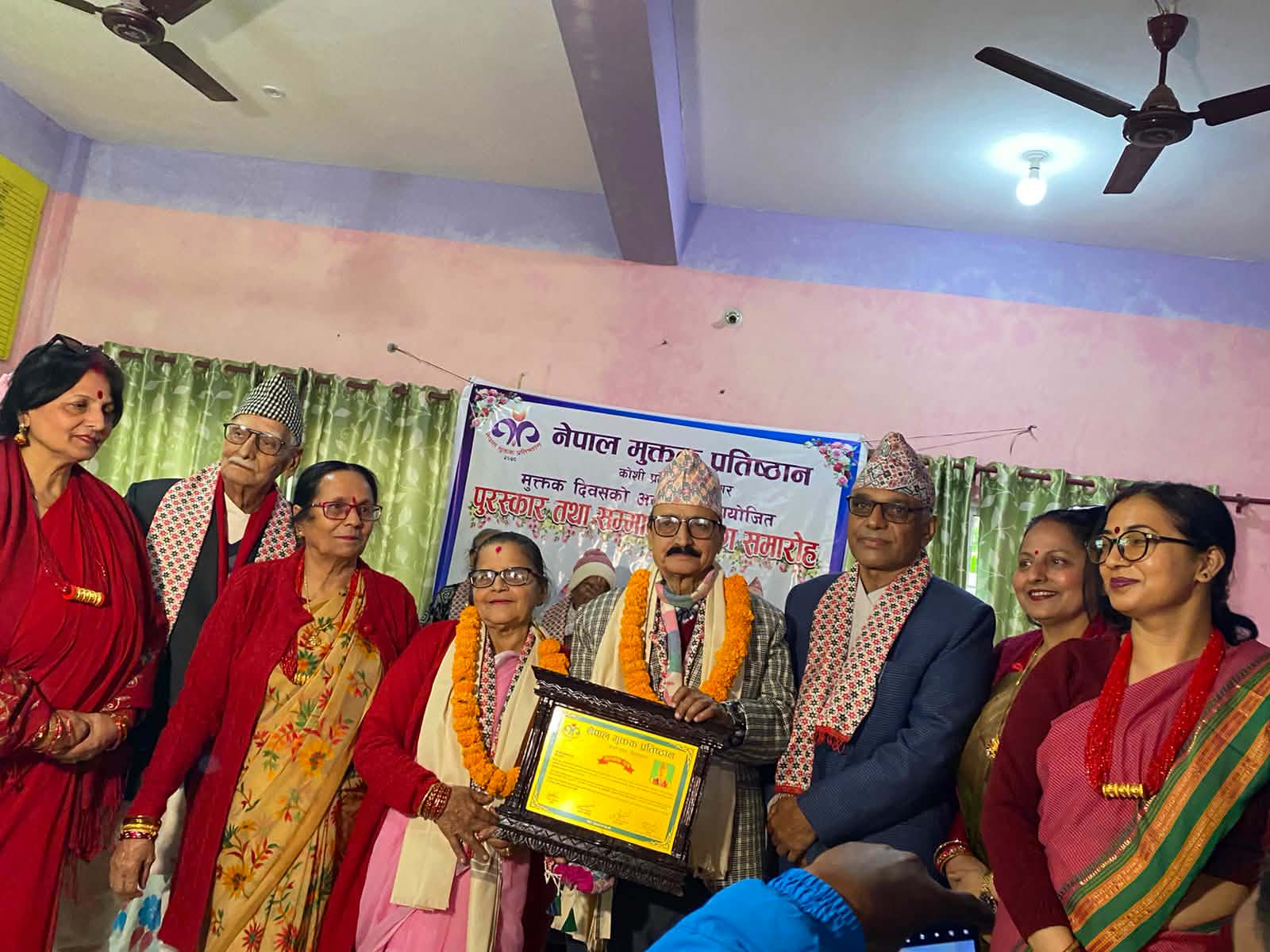 नेपाल मुक्तक प्रतिष्ठान कोशी प्रदेशद्वारा विभिन्न चार साहित्यिक पुरस्कार समर्पण