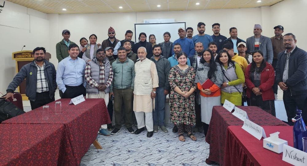 नागरिक स्थान र जवाफदेहिता सुदृढ बनाउन माग