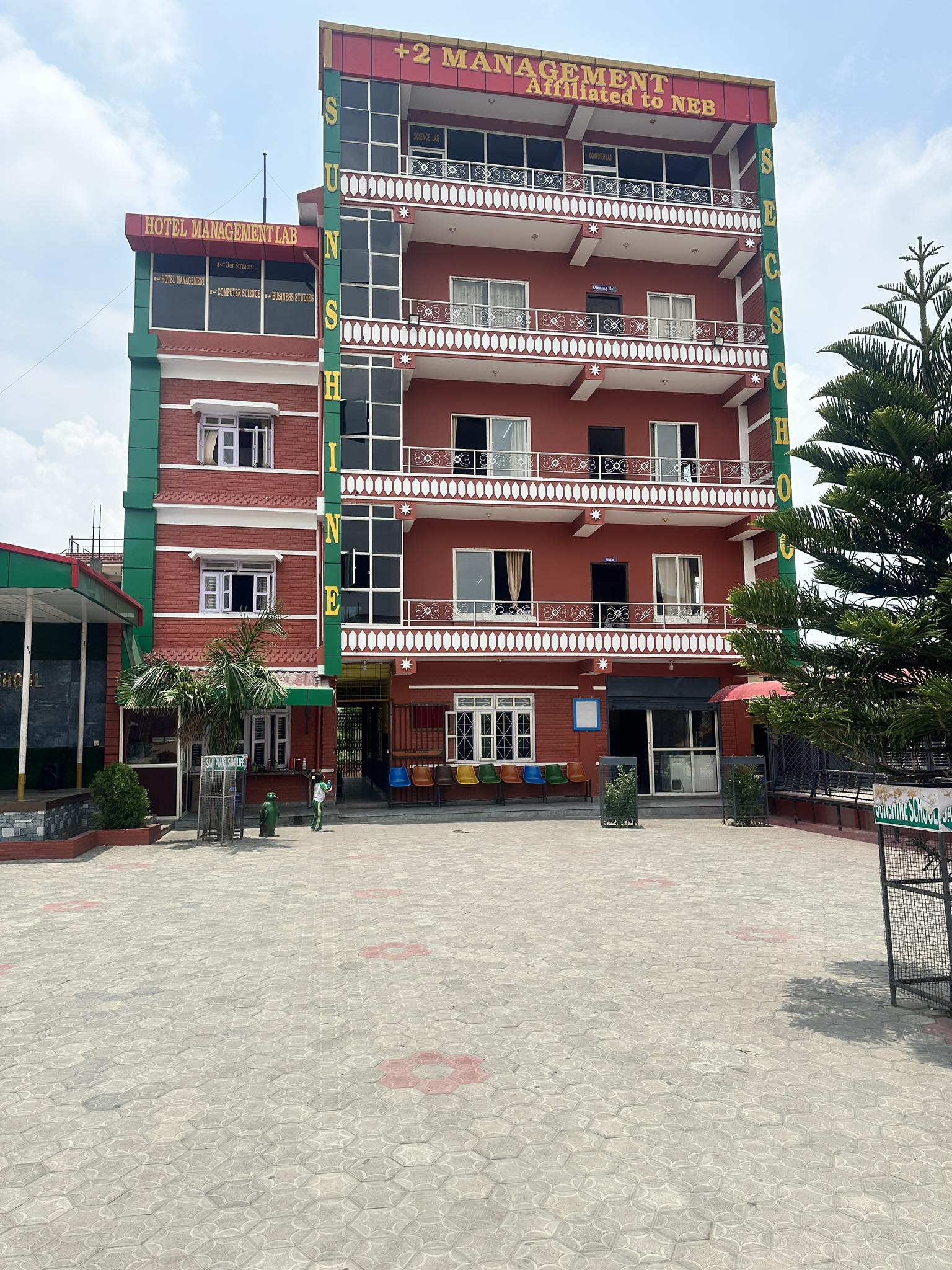 गोमा प्रतिष्ठानका माध्यमबाट सनसाइन इंगलिस स्कुलले ४ विद्यार्थीलाई पूर्ण छात्रवृत्ति दिने