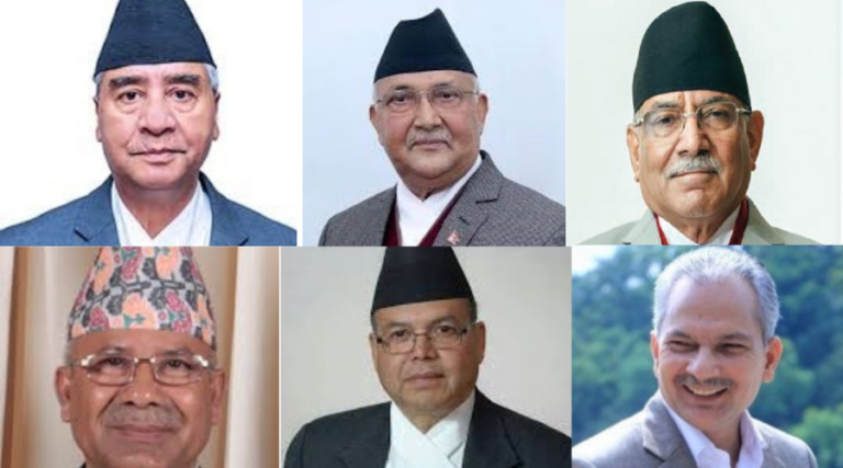 पूर्व ६ प्रधानमन्त्रीसहित २३ उच्च पदस्थविरुद्ध पक्राउ पुर्जी जारी हुँदै