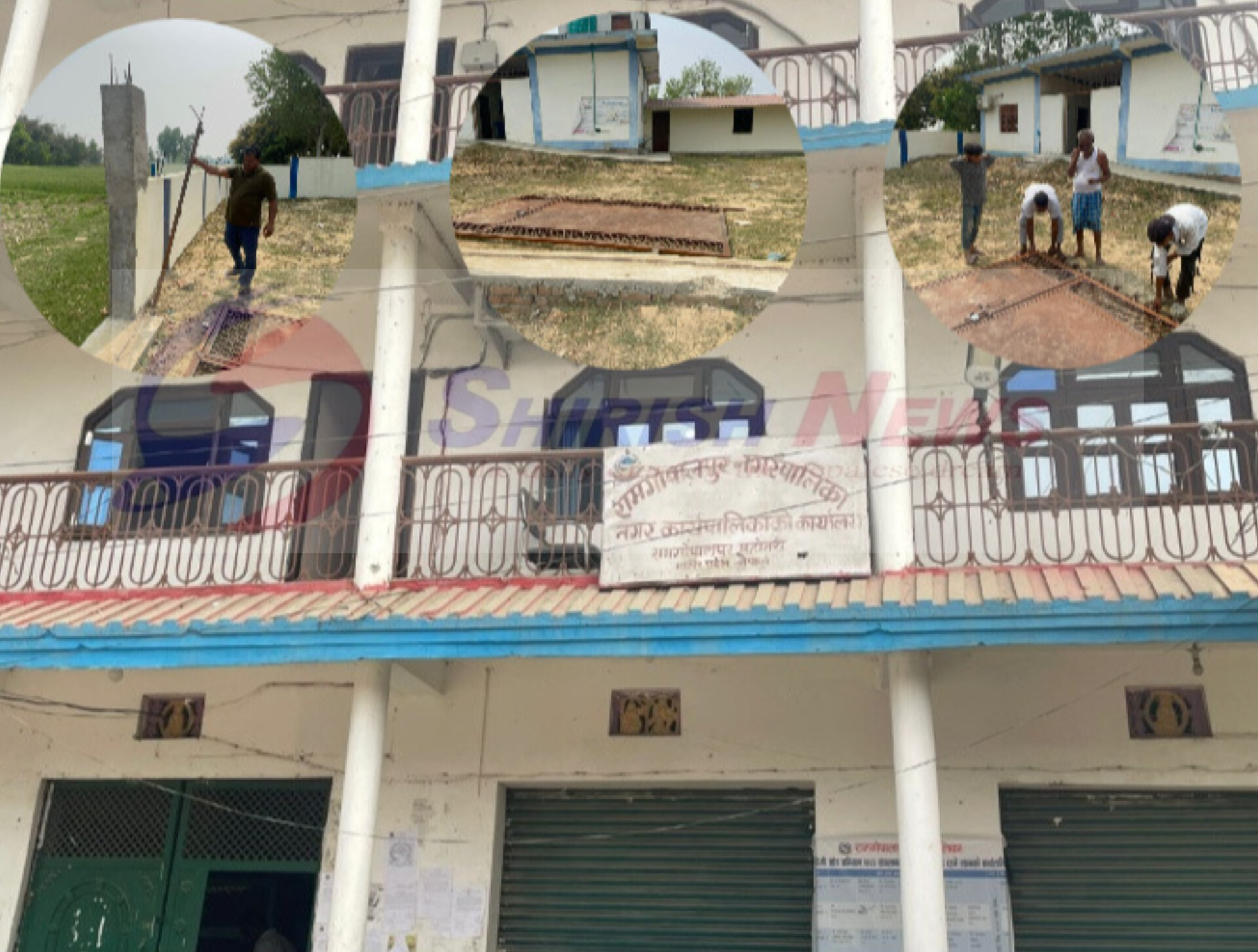 रामगोपालपुर : प्राथामिक स्वास्थ्य उपचार केन्द्रको मुख्यगेट भाँच्चिदा ३ वालक घाईते