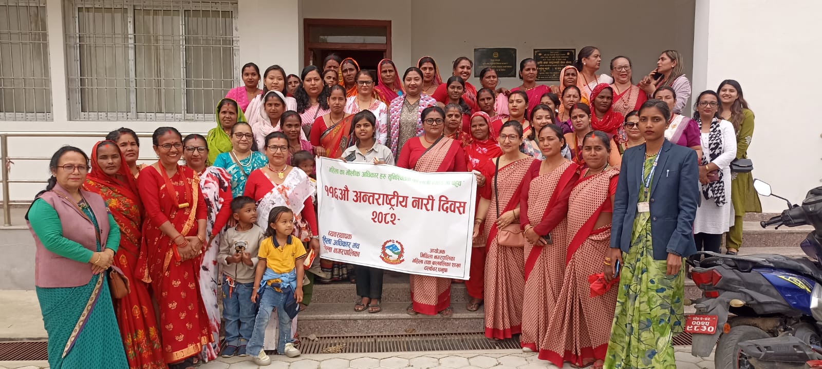 ११६ औँ अन्तर्राष्ट्रिय नारी दिवस विविध कार्यक्रम गरी मनाइयो: महिला अधिकार सुनिश्चिततामा जोड