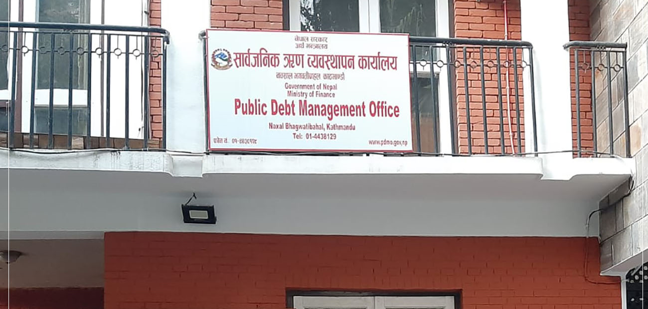 प्रत्येक नेपालीको थाप्लोमा झण्डै एक लाख ऋण !