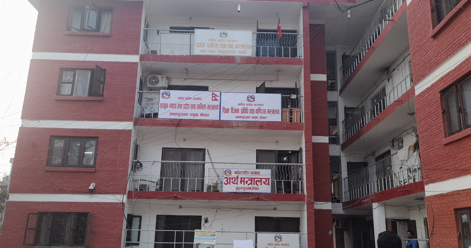 चालु आव मा मधेशको १२ अर्ब बजेट घटने अनुमान