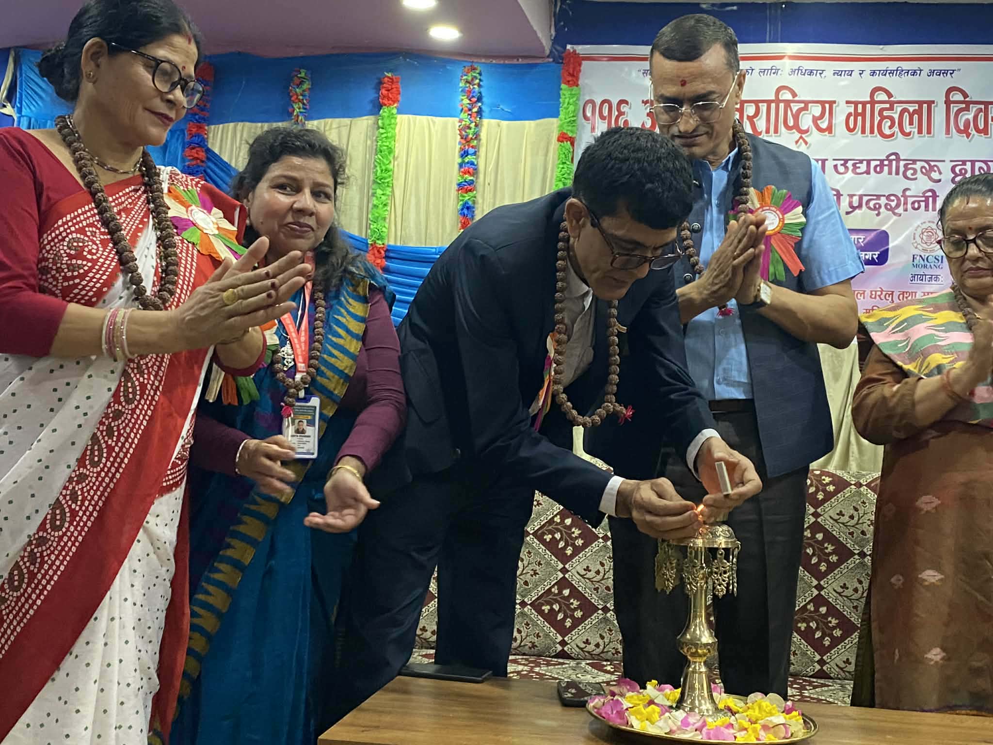 महिला उद्यमीका उत्पादनको प्रदर्शनीसँगै चार महिला सम्मानित