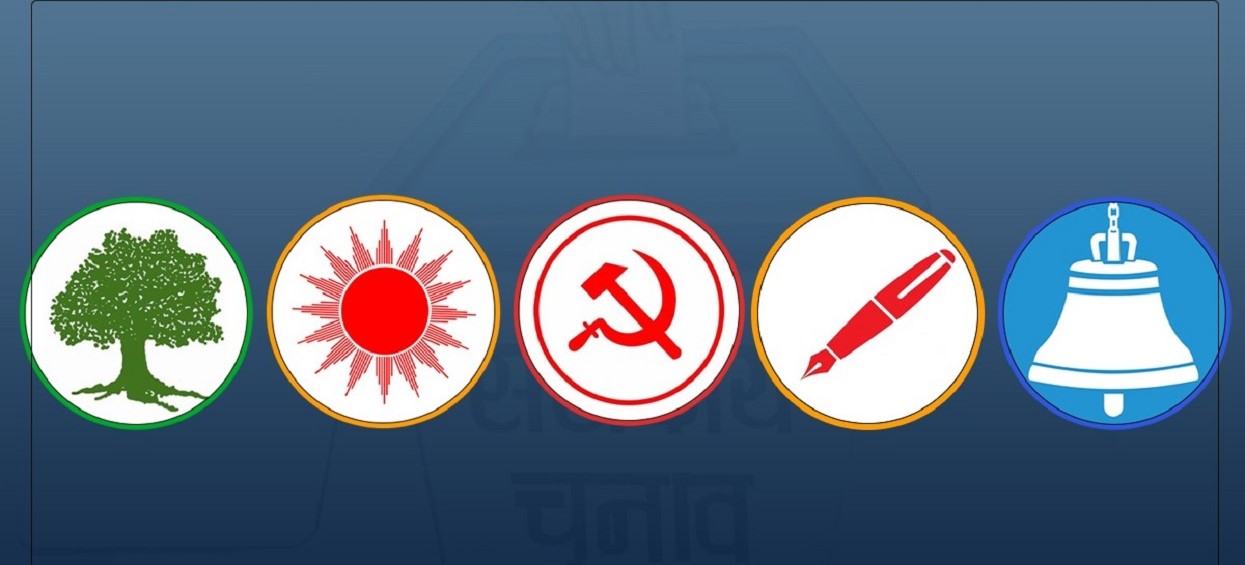 धनुषा– २, ३ र ४ मा अप्रत्याशित परिणाम आउने संकेत