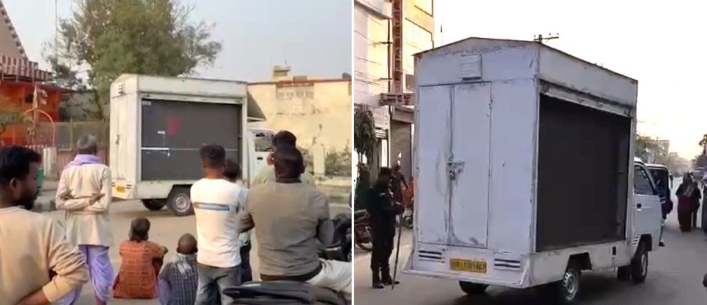 जनकपुरमा बीबीसीको डकुमेन्ट्री बजाएर हिंडेको आरोपमा गाडीसहित रास्वपा कार्यकर्ता पक्राउ