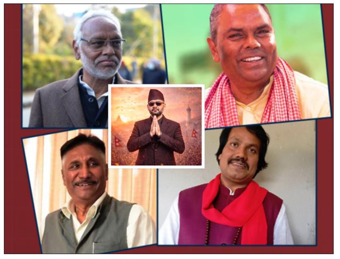 संसदीय राजनीतिबाट मधेश केन्द्रित दल आउट