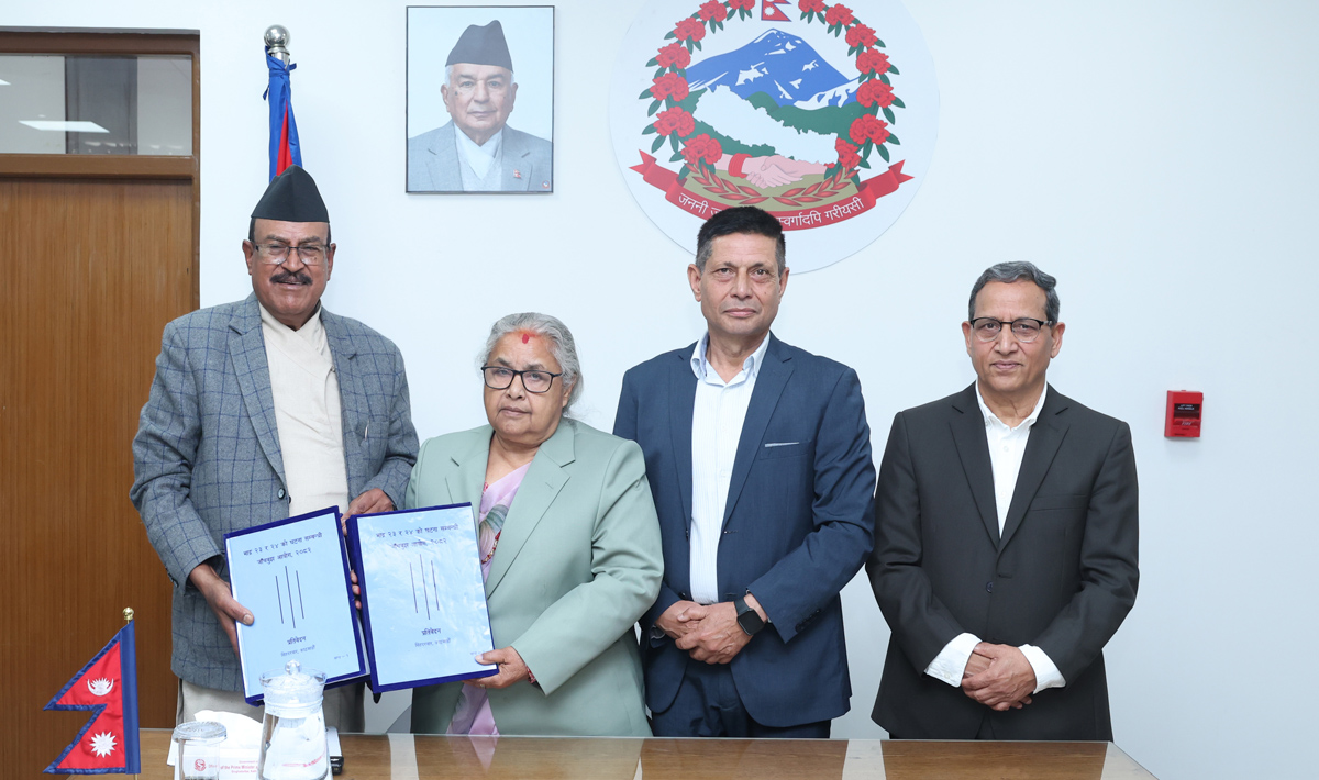 यस्तो छ गौरीबहादुर कार्की जाँचबुझ आयोगको प्रतिवेदन (पूर्णपाठ)