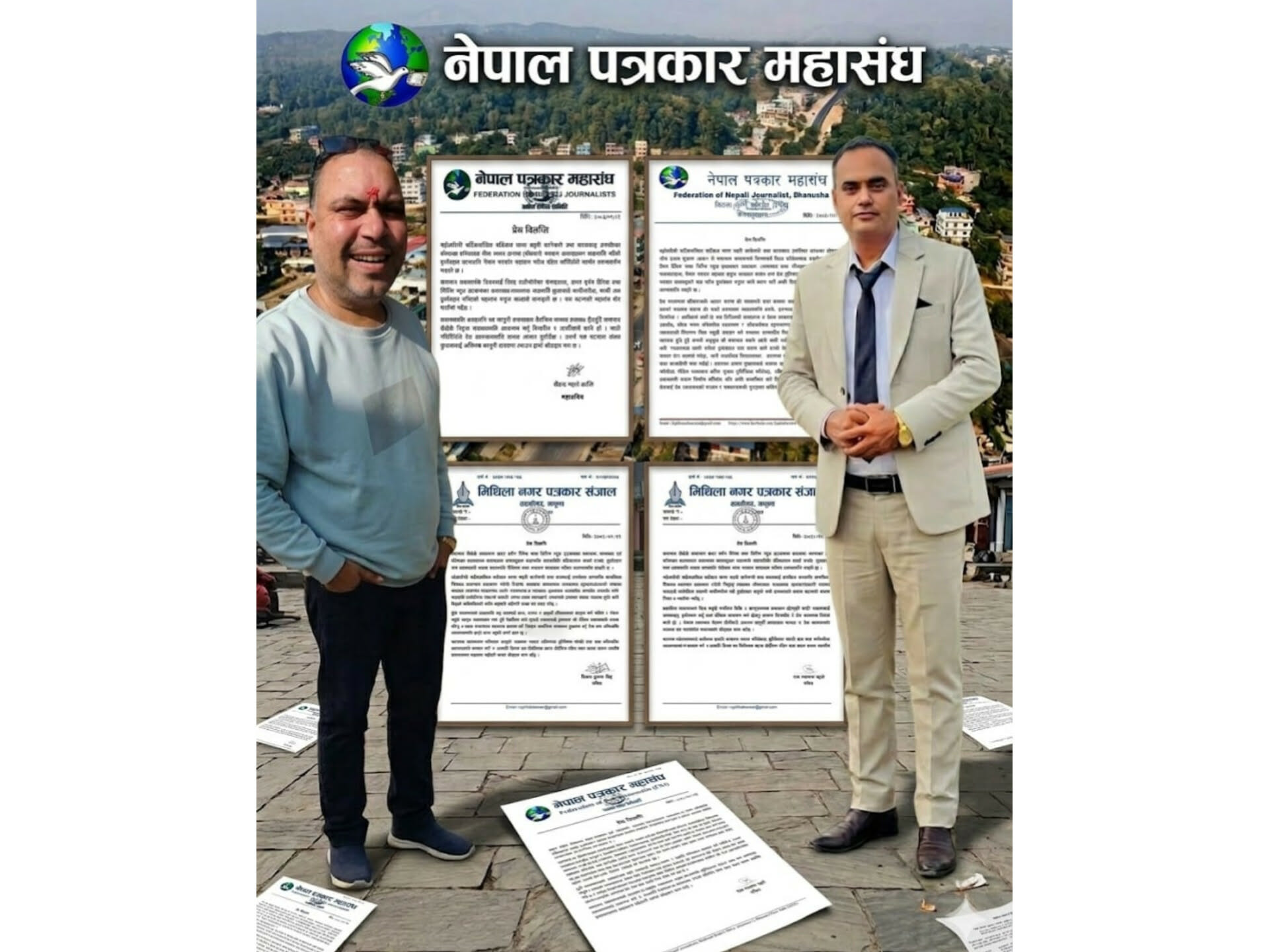 पत्रकार साहमाथि दुर्व्यवहार र ज्यान मार्ने धम्कीले फुयाललाई कडा कारबाहीको चौतर्फी माग