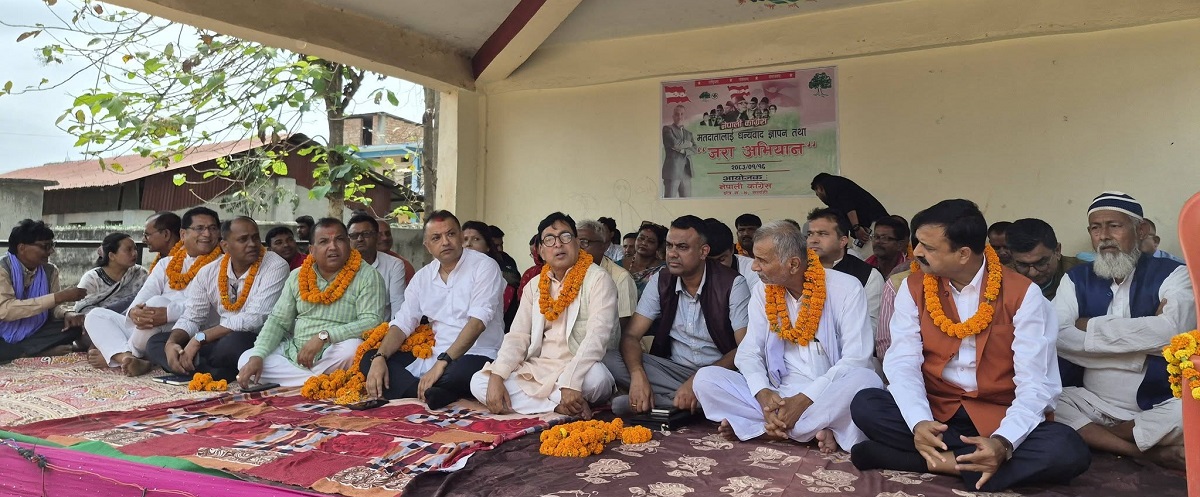 कांग्रेस सभापति थापा सर्लाहीमा