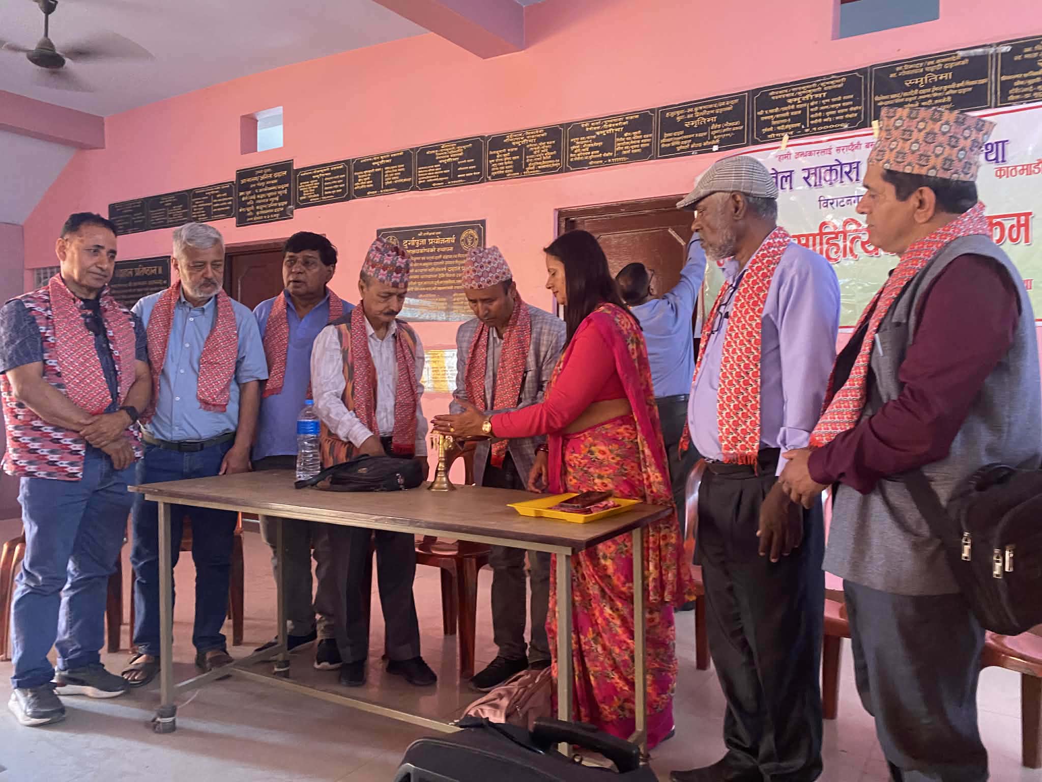 नोबेल साकोस शाखामा कविहरूको सशक्त रचनावाचन