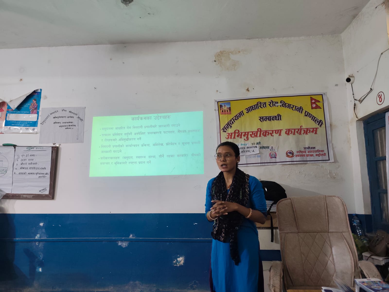 समुदायमा असामान्य समस्या देखिए स्वास्थ्यकर्मीलाई जानकारी दिन आग्रह हेल्लो स्वास्थ्यमा फोन उठेन