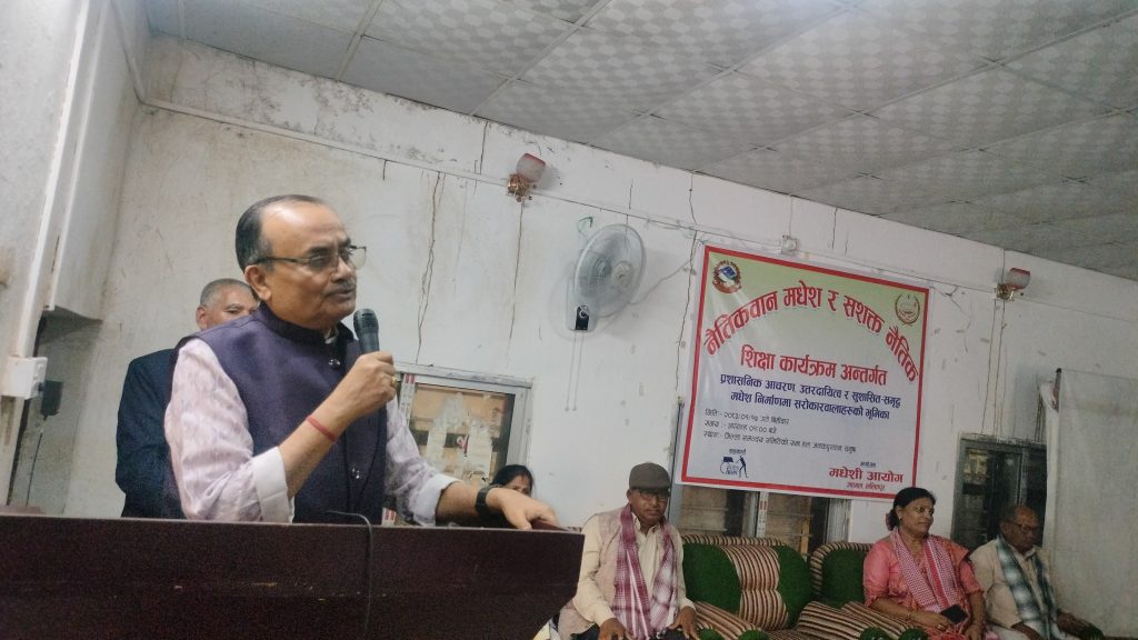 सुशासन र समृद्धिका लागि नैतिक शिक्षा आधारभूत सर्त : प्रदेश प्रमुख कर्ण