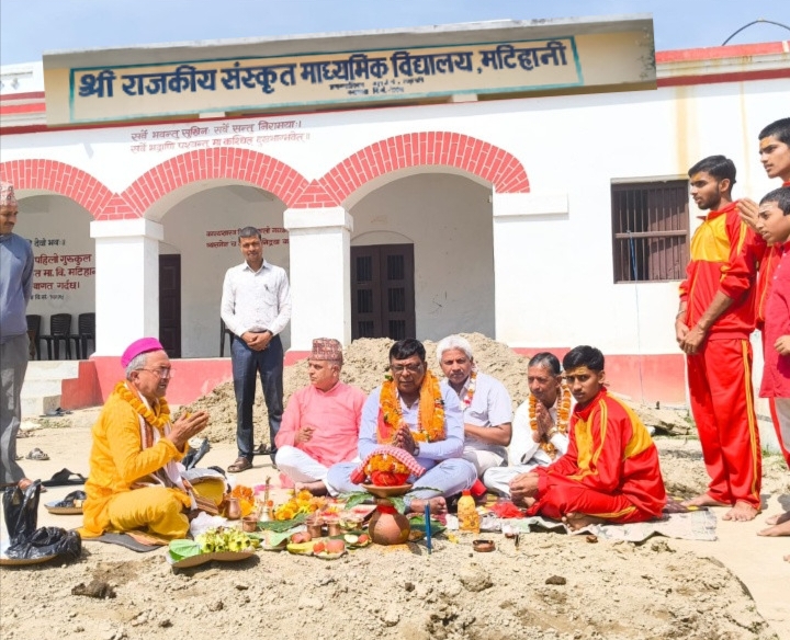 मटिहानी गुरुकुलमा सरस्वती मन्दिर निर्माणको शिलान्यास