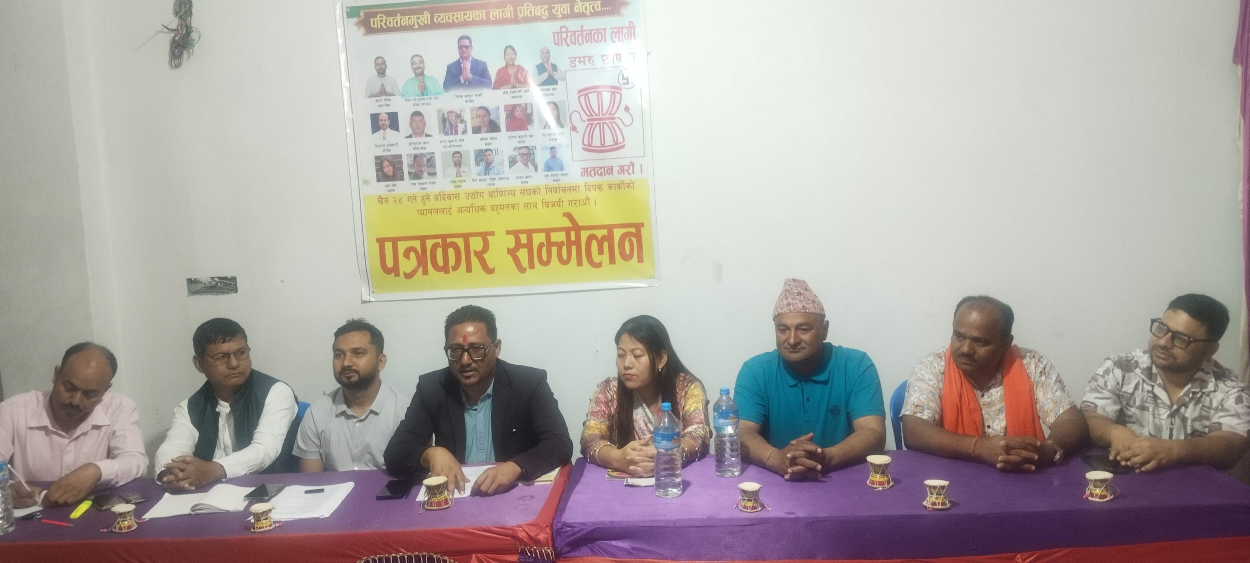 कार्की प्यानलको घोषणापत्र : बर्दिवासलाई पर्यटकीय गन्तव्यको रूपमा विकास गर्नेसम्म