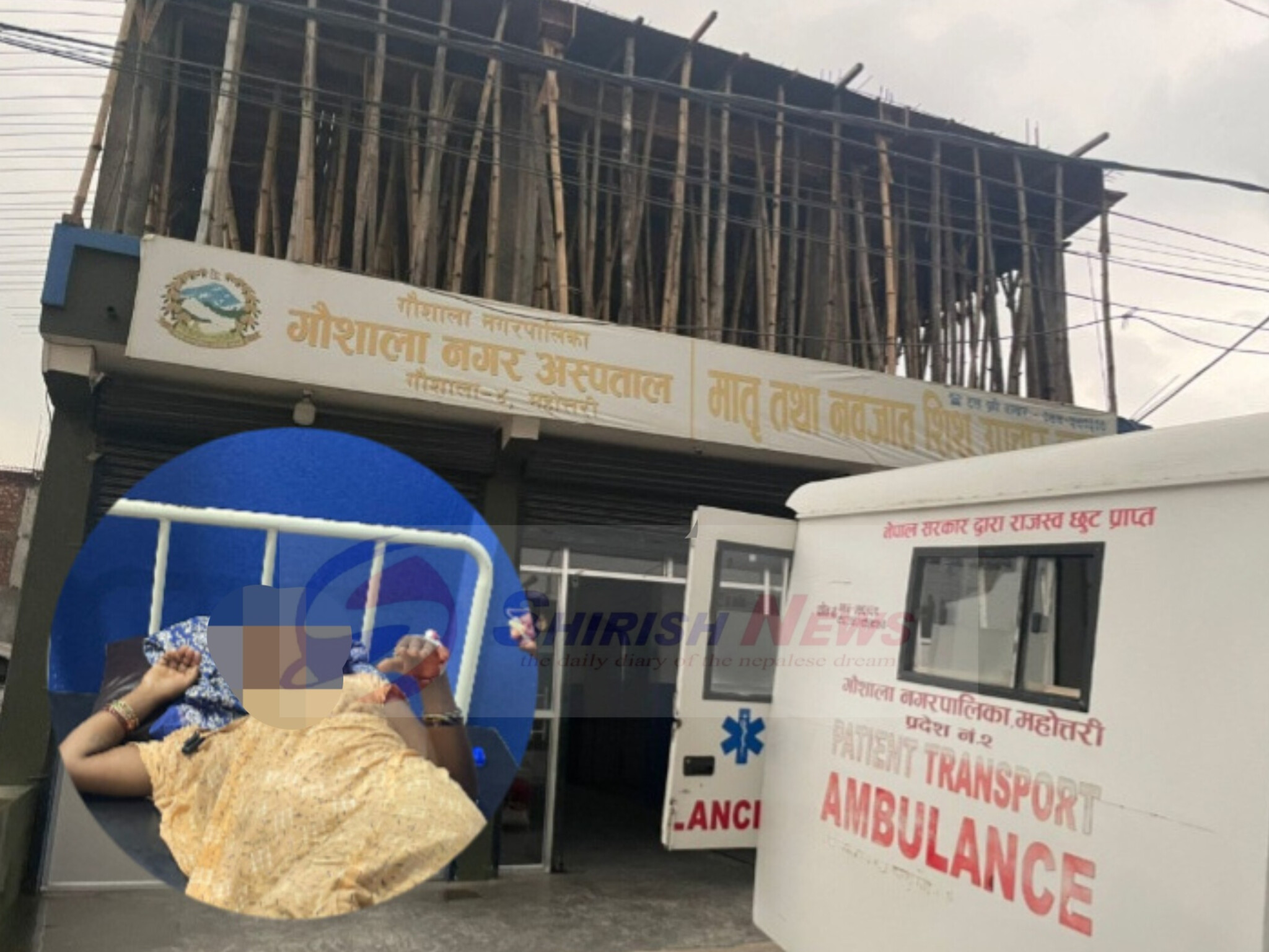 गौशालामा घरमै प्रवेश गरी कुटपिट र बलात्कार प्रयास