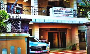 आमसञ्चार प्राधिकरणको कार्यशैलीप्रति पत्रकार महासंघका जिल्ला शाखाहरूको कडा आपत्ति