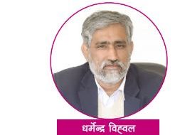 स्वर्गद्वारी छिचोल्दै खाङसारसम्म