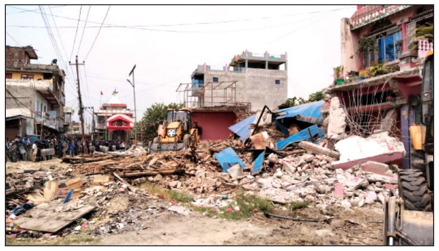 ढल्केवरको अतिक्रमित जग्गा खाली गराइयो