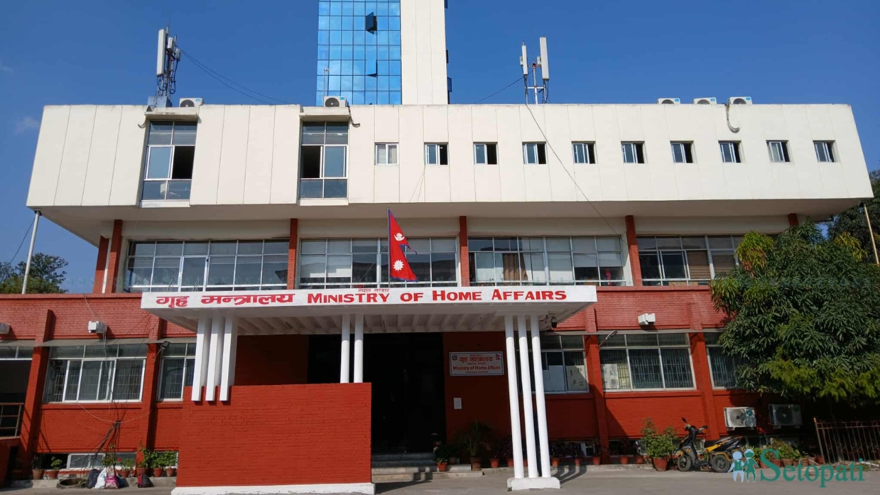 ७७ वटै जिल्लालाई गृहको परिपत्र-अतिक्रमित जग्गा पहिचान गर्नू,हटाउन सुरक्षा प्रबन्ध मिलाउनू