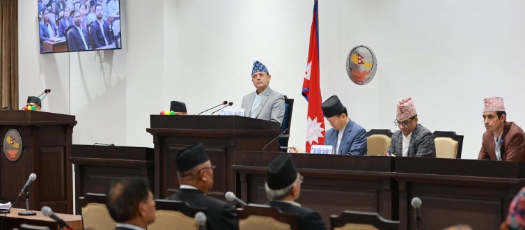 प्रतिनिधि सभामा अब फोटो खिच्नदेखि अडियो, भिडियो रेकर्ड गर्न नपाइने