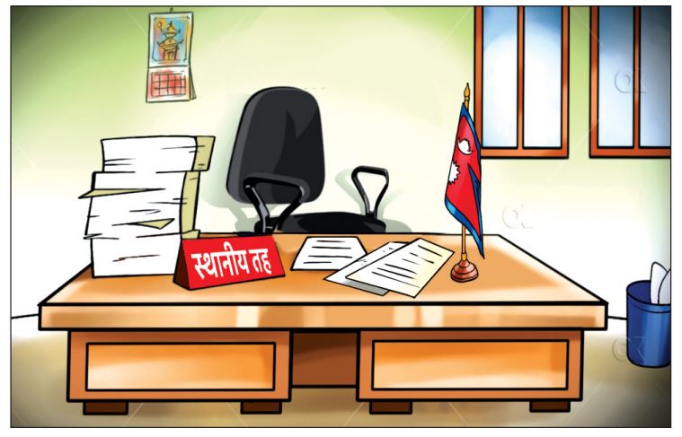 साउनदेखि मालपोत र नापीको सेवा नगरपालिकाबाटै हुने