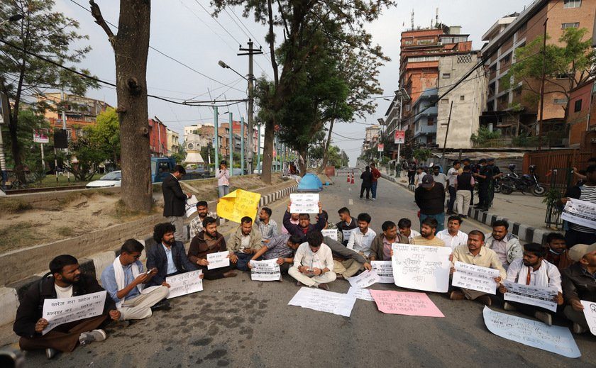 सीमा कर नीतिको विरोधमा माइतीघर मण्डलामा प्रदर्शन (तस्बिरहरु)