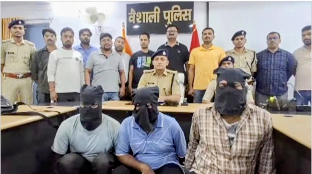भारतमा २ नेपाली सहित ३ कुख्यात डकैत पक्राउ
