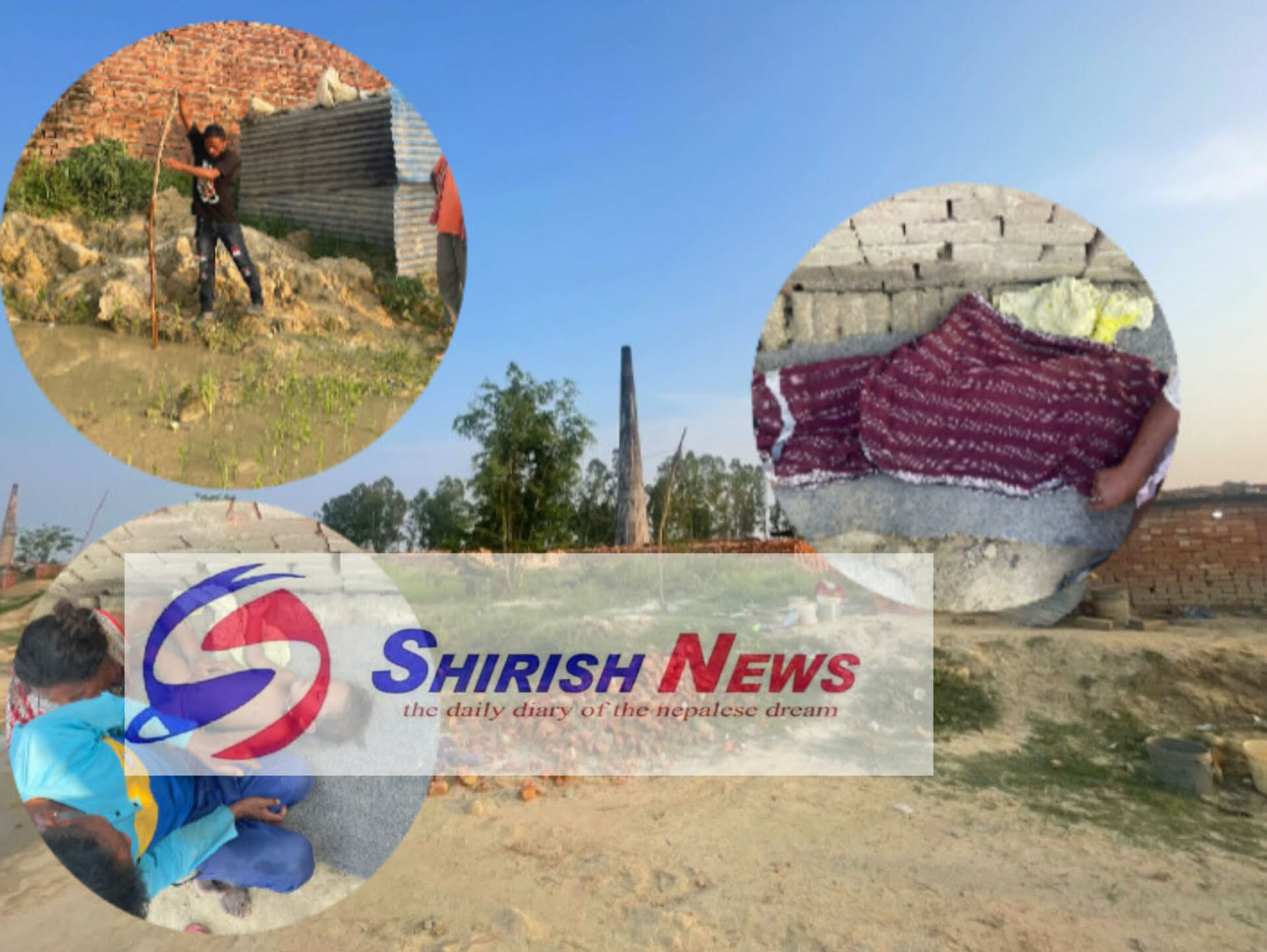 औरहीमा इँटा उद्योगको खाल्डोमा जमेको पानीमा डुबेर दुई वर्षीय बालकको मृत्यु