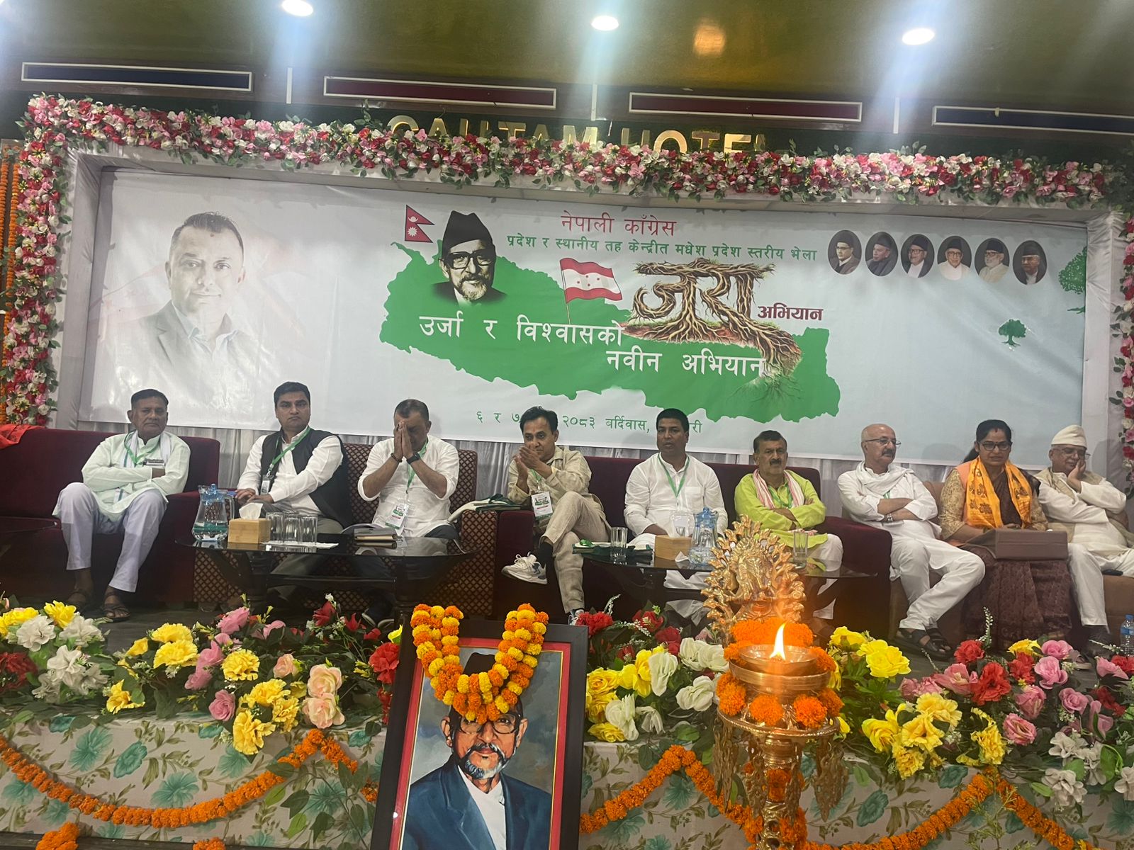 सभापति थापाद्वारा नागरिकका दुःखमा साथ दिन नेता–कार्यकर्तालाई निर्देशन