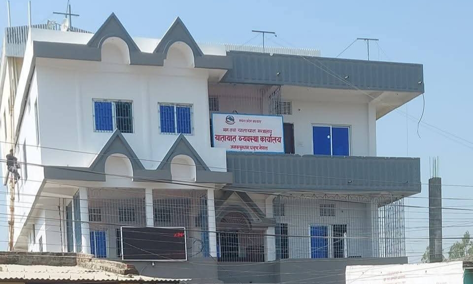 जनकपुरधाममा स्मार्ट लाइसेन्स वितरण सुरु, पुरानो लाइसेन्स वा रसिद अनिवार्य