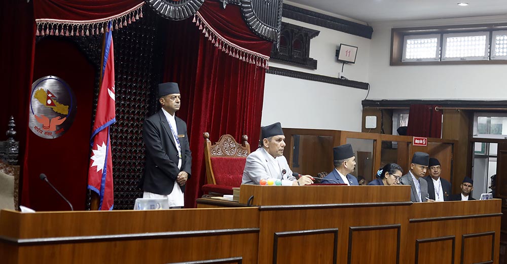 आठ वटै अध्यादेश निर्णयार्थ पेस गरिने