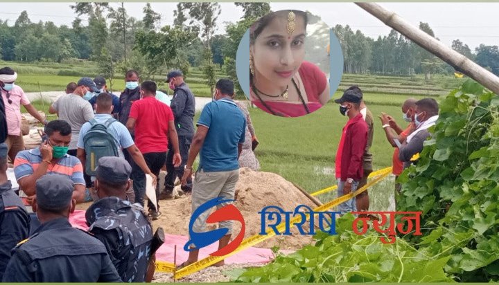 सुजिता ठाकुर हत्या प्रकरण : १० जनालाई सफाइ, देवरलाई जन्मकैद