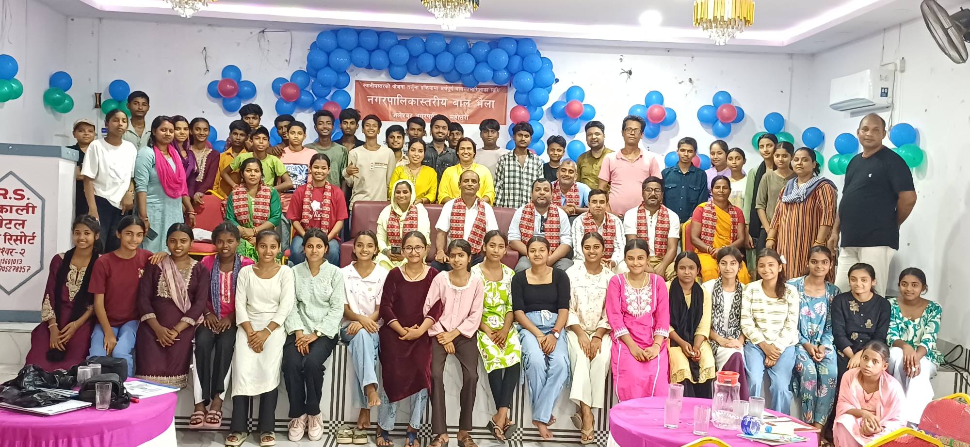 योजना तर्जुमा गर्दा बालबालिकाको उपस्थिती गराउन माँग