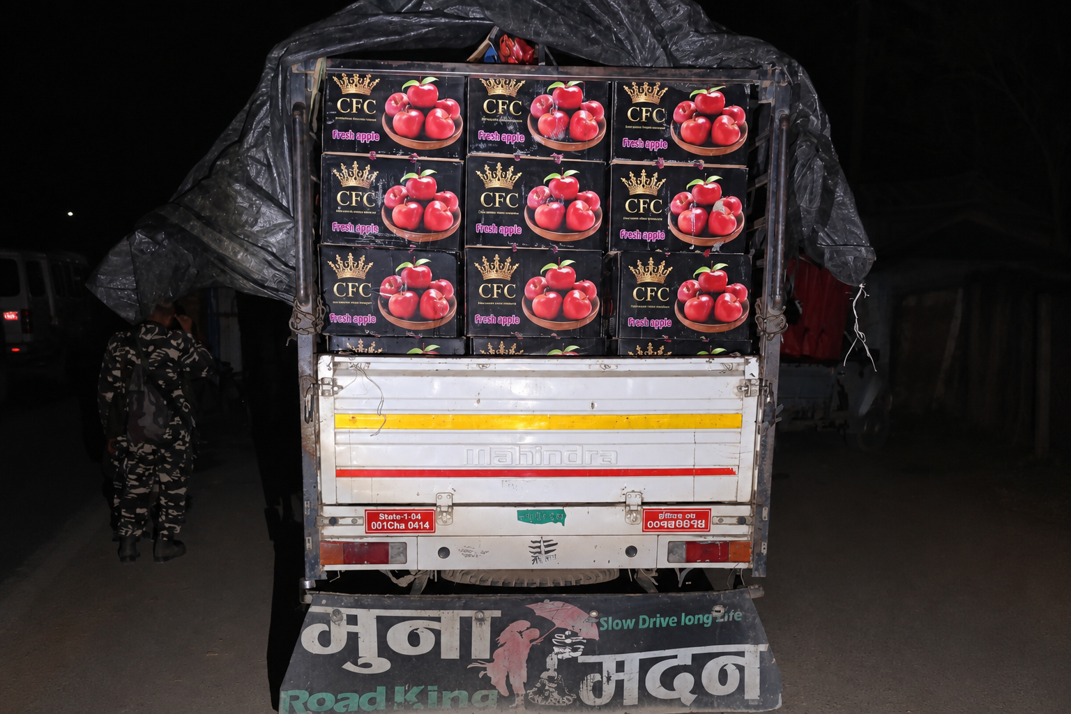 महोत्तरीमा चाइनिज स्याउ तस्करी प्रकरण : भन्सार–तस्कर–बिचौलिया सेटिङमाथि प्रश्न